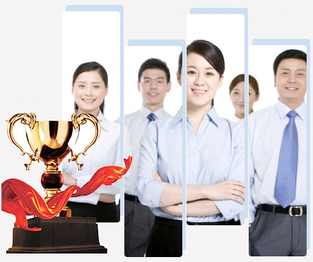 榮獲國(guó)家多項(xiàng)證書(shū)、發(fā)明專利
